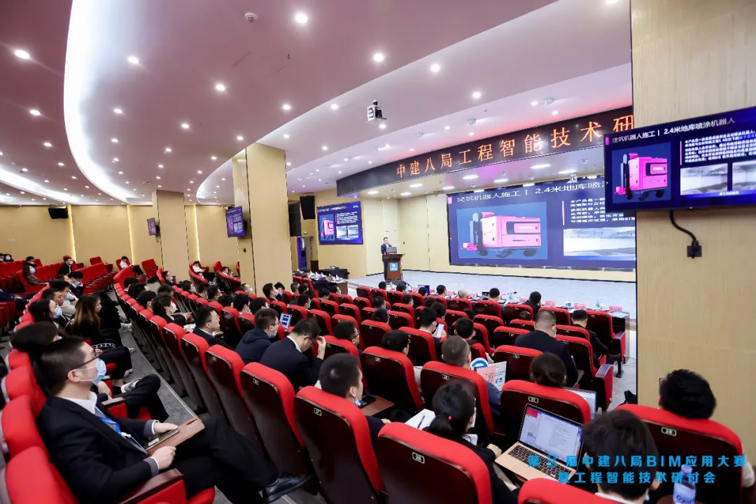 米兰·(milan)中国机器人有限公司官网 图片