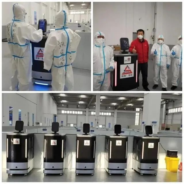 米兰·(milan)中国机器人有限公司官网 图片