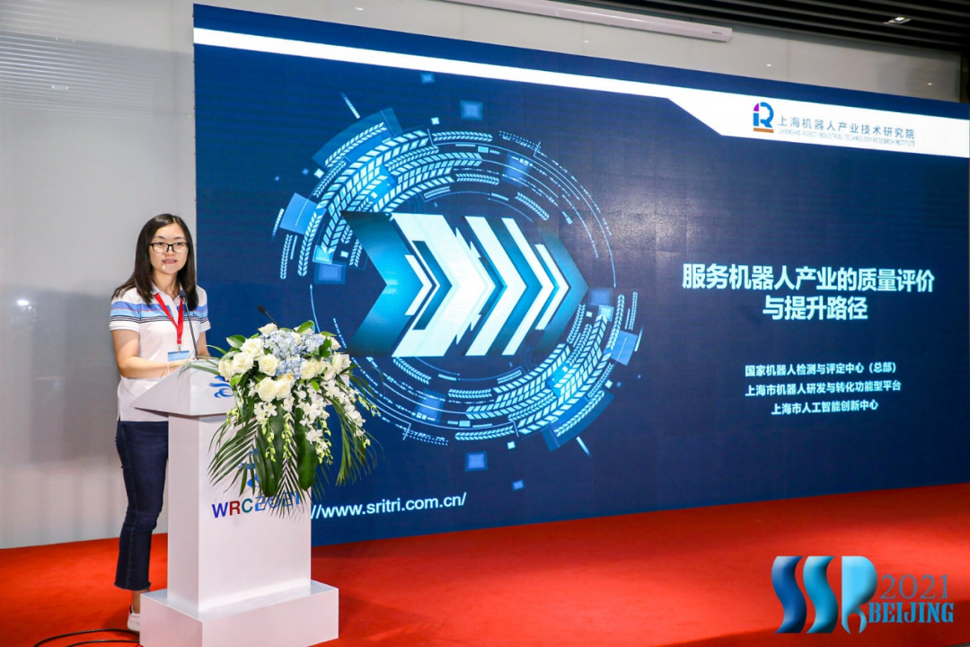 米兰·(milan)中国机器人有限公司官网 图片