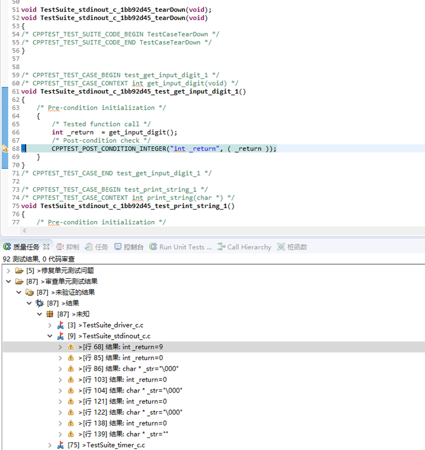米兰·(milan)中国机器人有限公司官网 图片